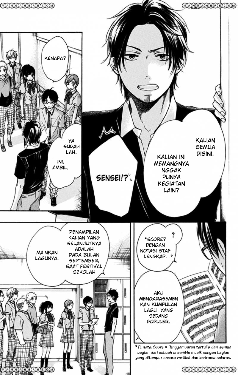 Kono Oto Tomare!